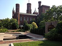 Smithsonian-haupt-moongate-castle