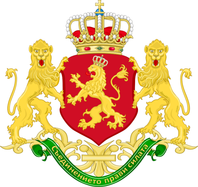 State Achievement of Bulgaria 1879–1907