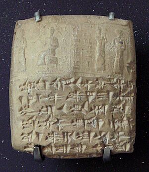 Text of Law in Akkadian by King Niqmepa with dynastic seal Ras Shamra Louvre Museum