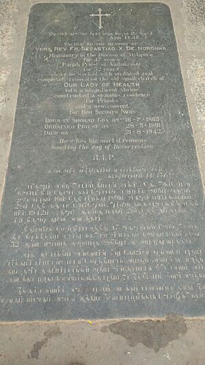Tombstone of Rev Fr. Sebastiao X De Noronha