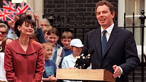 Tony Blair's first speech as prime minister