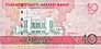 Turkmenistan banknote - 2017 series - 10 manat - reverse.jpg