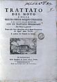 Varignon, Pierre – Traité du mouvement et de la mesure des eaux coulantes et jaillissantes, 1736 – BEIC 12415414