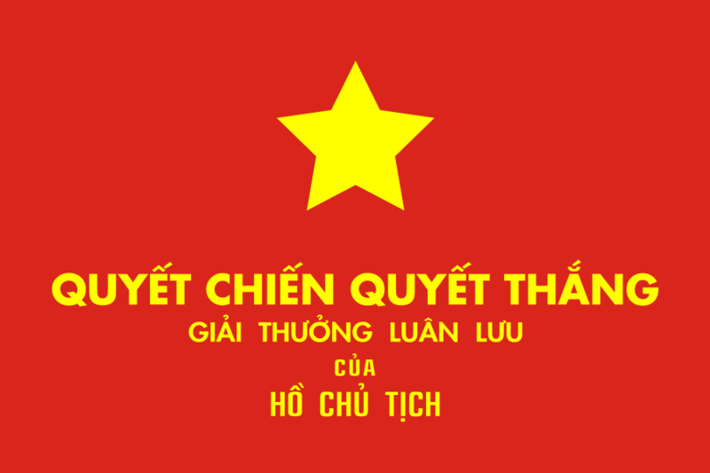 Vietnamese Banner of Victory