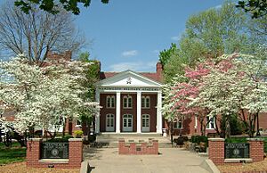 WMAAdminBldg