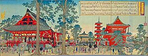 浅草公園 金龍山真景 Asakusa Park - a true view of Golden Dragon Mountain