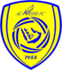 Al Nassr 2009
