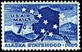 Alaska Statehood 7c 1959 Airmail issue