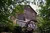 Alcovy Road Grist Mill