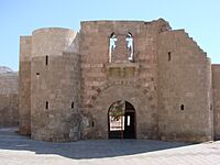 Aqaba Fort