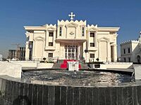 Assyrian patriarchate.jpg