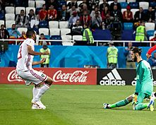 Boutaib goal against De Gea