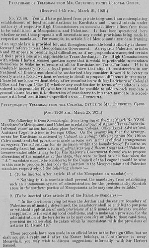 British Government memoranda regarding Article 25 of the Palestine Mandate with respect to Transjordan, March 1921