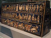 Denis Bourez - British Museum, London (8747049029) (2)