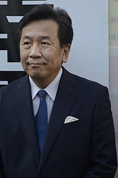 EDANO Yukio (party leader) (cropped)