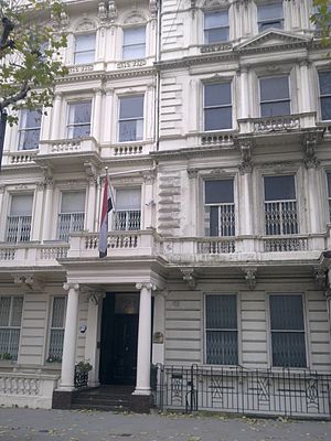 Embassy of Iraq in London 1.jpg