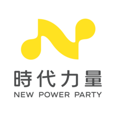 Emblem of New Power Party since 2025.svg