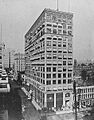 Empire Building (built 1901) now the J. Mack Robinson College of Business Administration Building