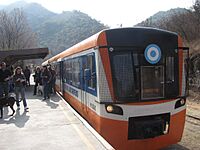 Estación Cassaffousth