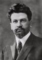 Eugene E. Schmitz SF
