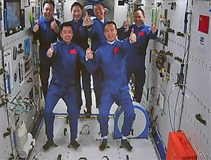 First gathering on Tiangong