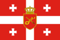 Georgia. Main Military flag