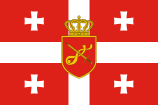 Georgia. Main Military flag.svg