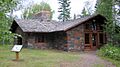 Gooseberry Lady Slipper Lodge 1