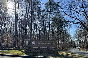Guilford Courthouse National Military Park entrance.jpg