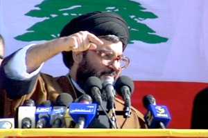 Hassan Nasrallah's speech in May 2000 (2)