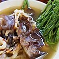 Kaeng chaom