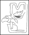Las Limas left shoulder