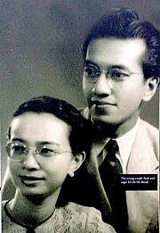 Mahathir Mohamad and Siti Hasmah Mohamad Ali