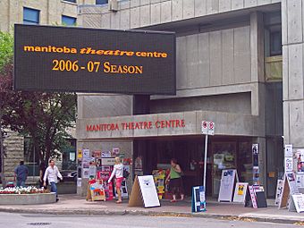 Manitoba Theatre Centre (July 2006).jpg