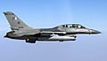Pakistan Air Force General Dynamics F-16BM Fighting Falcon (altered)