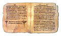 Papyrus Bodmer VIII