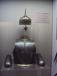 Personal armour of Akbar - CSMVS, Mumbai