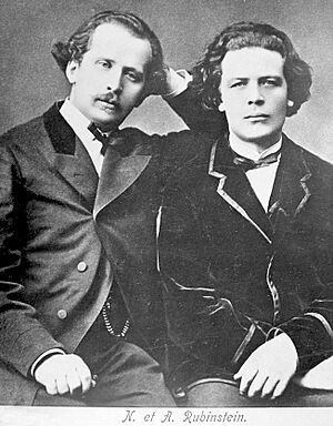 Rubinstein N & A Postcard-1910