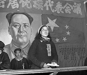 Shen Jilan in 1953