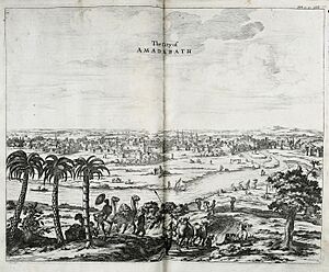 The City of Amadabath (Ahmedabad) 1672