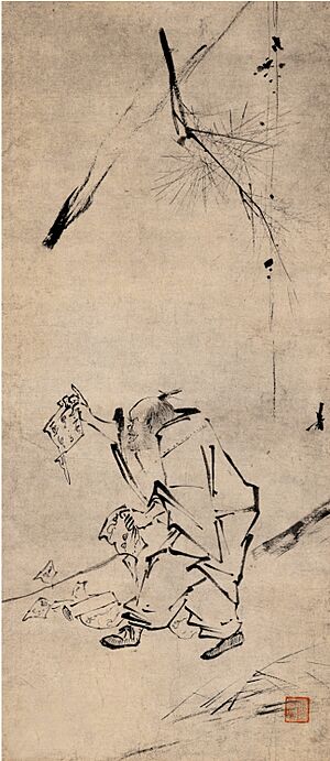 The Sixth Patriarch Tearing a Sutra