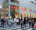 Uniqlo Global Flagship Store ユニクロ (7231531006)