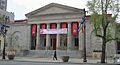 University of the Arts Dorrance Hamilton Hall