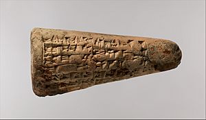 Votive cone with cuneiform inscription of Lipit-Eshtar MET DP360673.jpg