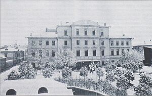 1 Moscow Gymnasium