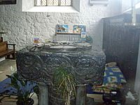 A carved stone font - geograph.org.uk - 1720333