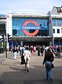 Brixton Tube 2006-04-22