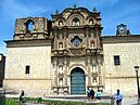Cajamarca NªSª de la Piedad lou.jpg