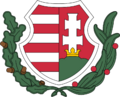 Coat of arms of Hungary (1946-1949, 1956-1957; oak and olive branches)