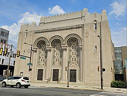 Congregation Rodeph Shalom, Philadelphia